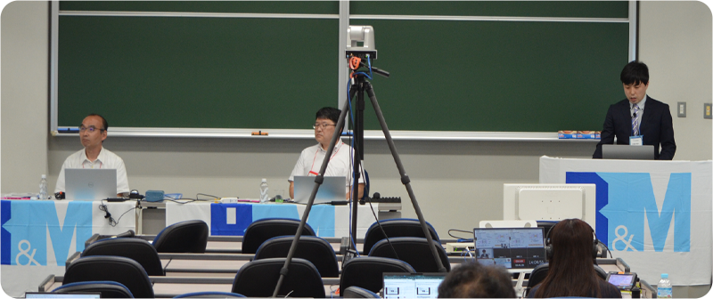 研究報文・事例発表