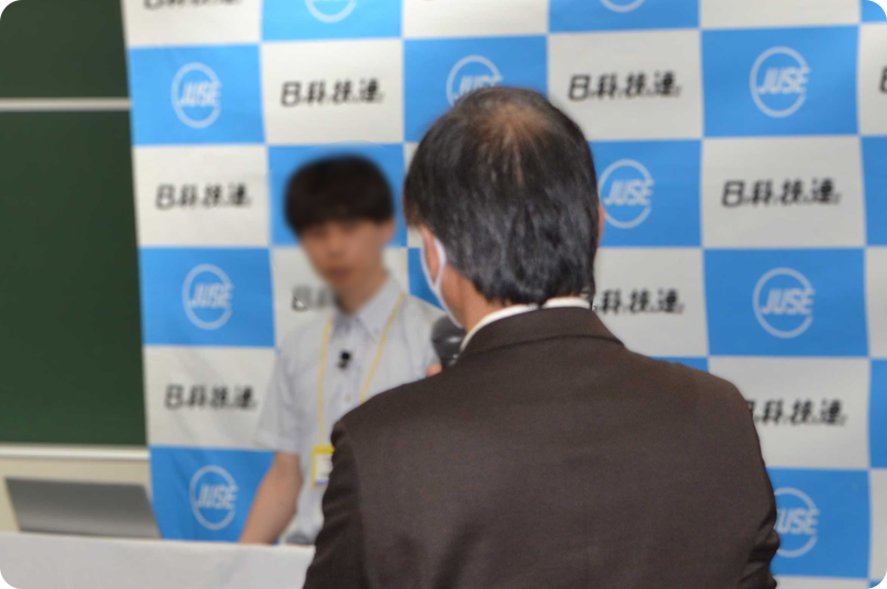 研究報文・事例発表