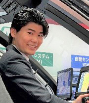 髙橋 拳矢 氏